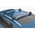 Bagażnik dachowy Turtle AIR I bazowy belki na relingi BMW X5